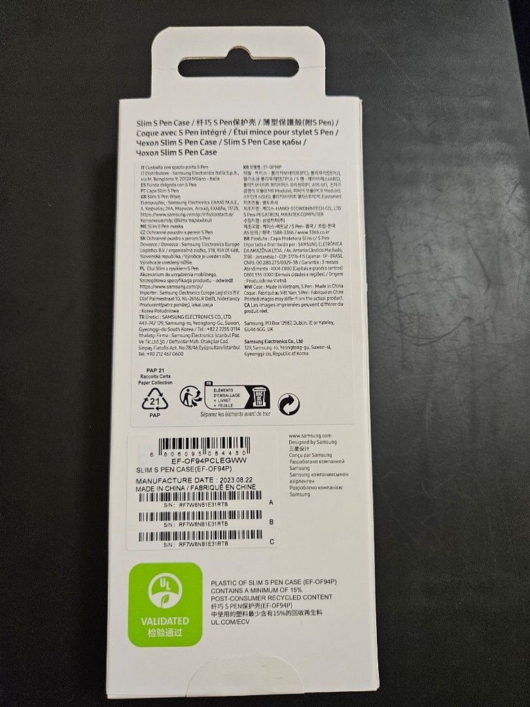 Samsung Galaxy Z Fold5 Slim S Pen Case